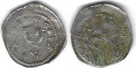 Trèves / Trier Pfennig Arnould II d'Isenbourg -