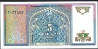 Ouzbekistan / Uzbekistan 5 Sum Central Bank of Uzbekistan Republic -