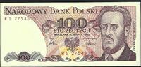 Pologne 100 Zlotych Narodowy Bank Polski -