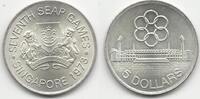 Singapour / Singapur 5 Dollars Seventh Seap Games -
