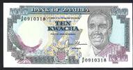 Zambie / Zambia 10 Kwacha Bank of Zambia -