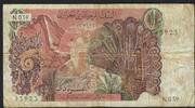 Algérie / Algeria / Algerien 10 Dinars Banque Centrale d'Algérie N.039 -