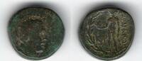 Lydie / Lydien / Lydia Bronze 15 Sardes / Sardeis -