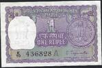 Inde / India / Indien 1 Rupee Government India -