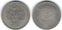 Palestine 50 Mils Palestine -