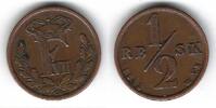 Danemark / Denmark 1/2 Rigsbankskilling Frederik VII -