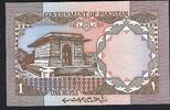 Pakistan 1 Rupee 1982 Government Of Pakistan NEUF 2,00 EUR  plus 10,00 EUR verzending