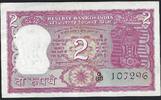 Inde / India / Indien 2 Rupees Reserve Bank Of India -
