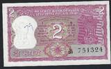 Inde / India / Indien 2 Rupees Reserve Bank Of India -