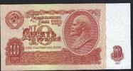 Russie /Rußland / Russia 10 Roubles Lénine -