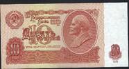 Russie /Rußland / Russia 10 Roubles Lénine -