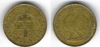 Afrique Equatoriale Francaise 50 Centimes A.E.F. Libre -