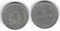 Russie / Russland / Russia 20 Kopeks U.R.S.S. -