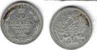 Russie / Russland / Russia Nicholas II 10 Kopeks 1904 SS (Minimal Randfehler)