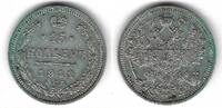 Russie / Russland / Russia Nicholas II 15 Kopeks 1912 ss +