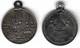 France / Frankreich Médaille / medaillen Première communion -