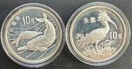 China 10 Yuan Silver Endangered Wildlife with original box -