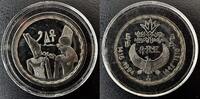 Egypt 5 Pounds Ancient Treasures King Senusert Sculpture silver proof coin -