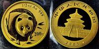2003 China Gold Panda – 1/2 oz .999 Fine Gold – 200 Yuan With original sealing -