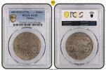 Türkiye Zolota AH1187//2 (1774) Zolota -
