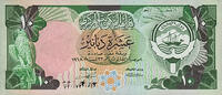   Kuwaiti 10 Dinar Banknote, 1968 Law Series | A representative high-den... 11,23 EUR  Excl. 34,56 EUR Verzending