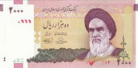   Iran 2000 Rial Banknote | Islamic Republic Banknote  1,73 EUR  Excl. 34,56 EUR Verzending