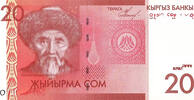   Kyrgyz 20 Som banknote (2009&ndash;2016) - GoldSilverJapan  0,86 EUR  Excl. 34,56 EUR Verzending