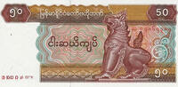   Myanmar 50 Kyat banknote - GoldSilverJapan  0,86 EUR  Excl. 34,56 EUR Verzending