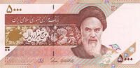   Iranian 5000 Riyal banknote (Issued during the Islamic Republic era  3,46 EUR  Excl. 34,56 EUR Verzending
