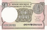   Republic of India 1 Rupee Banknote (2015&ndash;2019 Series)  1,73 EUR  Excl. 34,56 EUR Verzending