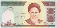   Iran 1000 Rial banknote, 1992&ndash;2014, featuring portrait of Khomeini  1,73 EUR  Excl. 34,56 EUR Verzending