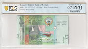   Kuwait 1/2 Dinar Banknote (2014) PCGS 67 PPQ Superb UNC Kuwait Central... 38,88 EUR  Excl. 34,56 EUR Verzending