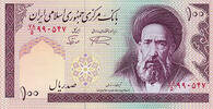   Iran 100 Rial Banknote / Islamic Republic Period (1985-2006) UNC  2,59 EUR  Excl. 34,56 EUR Verzending