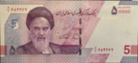   Islamic Republic of Iran 50,000 Riyal Banknote  2,59 EUR  Excl. 34,56 EUR Verzending
