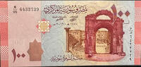   [Limited Stock] Syrian 100 Pound Banknote (2019 Issue)  2,59 EUR  Excl. 34,56 EUR Verzending