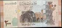   [Limited Stock] Syrian 200 Pound Banknote (Issued in 2009) Collector's... 2,59 EUR  Excl. 34,56 EUR Verzending