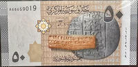   Syrian 50 pound note (issued in 2009)  0,86 EUR  Excl. 34,56 EUR Verzending
