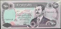   Iraqi 250 dinar banknote (1995)  3,46 EUR  Excl. 34,56 EUR Verzending