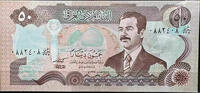   Iraqi 50 dinar banknote (issued in 1994)  3,46 EUR  Excl. 34,56 EUR Verzending