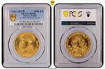 Taiwan, China 2000 Yn (1966) - 2000 Yn - Y-544 L&M-1042 - Birth of Chiang Kai Shek -
