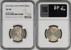 EGYPT S5PIA 5 Piastres King Farouk -