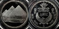 Egypt 5 pounds Ancient treasures Pyramids Giza Silver coin proof -