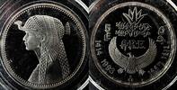 Egypt 5 pounds Ancient treasures Cleopatra Head Silver coin proof -