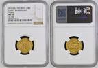 IRAN 1/4M -