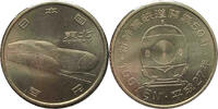   Shinkansen 50th Anniversary Commemorative 100-Yen Clad Coin: Tohoku Sh... 1,73 EUR  Excl. 34,56 EUR Verzending
