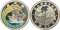   East Japan Earthquake Reconstruction Project Commemorative 1000 Yen Si... 120,98 EUR  Excl. 38,88 EUR Verzending