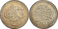   Egypt 10 Para Silver Coin, AH1277/3, Abdulaziz, Ottoman Empire  86,87 EUR  Excl. 38,70 EUR Verzending