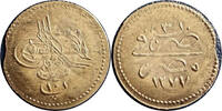   Egypt 10 Para Silver Coin, AH1277/3, Abdulaziz, Ottoman Empire  80,85 EUR  Excl. 34,40 EUR Verzending