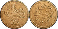   Egyptian 10 Para Silver Coin AH1277/8 Abdulaziz, Ottoman Empire  80,85 EUR  Excl. 34,40 EUR Verzending
