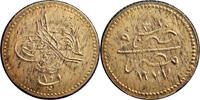   Egyptian 10 Para Silver Coin AH1277/8 Abdulaziz, Ottoman Empire  80,85 EUR  Excl. 34,40 EUR Verzending